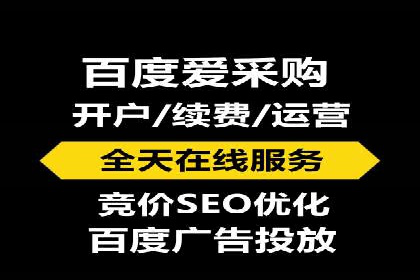 推广开户的多元化策略及成功实践