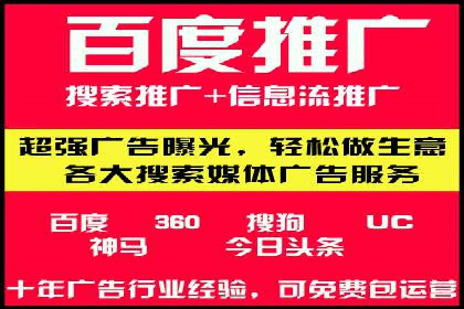 电商领域信息流平台的用户行为研究案例